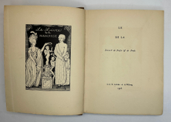Сомов К.А. Средняя Маркиза. Книга маркизы. Cборник поэзии и прозы. СПб,Голике и Вильборг,1918 г.