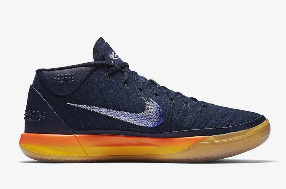 Nike Kobe Ad Rise Hyper Sneakers