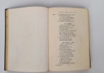 "Полное собрание сочинений М.Ю.Лермонтова в пяти томах". М.Ю. Лермонтов. 1913г. - антикварная книга
