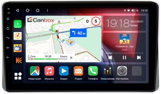 Магнитола для Renault Arkana 2019+, Duster 2020+ (большой экран) - Canbox 10-1470 Qled, Android 10, ТОП процессор, SIM-слот