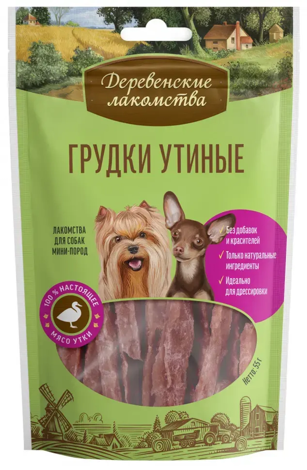 Деревенские лакомства для мини-пород грудки утиные - 55 г