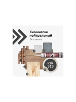 Герметик для паркета KUDO дуб 280 мл KSK-313