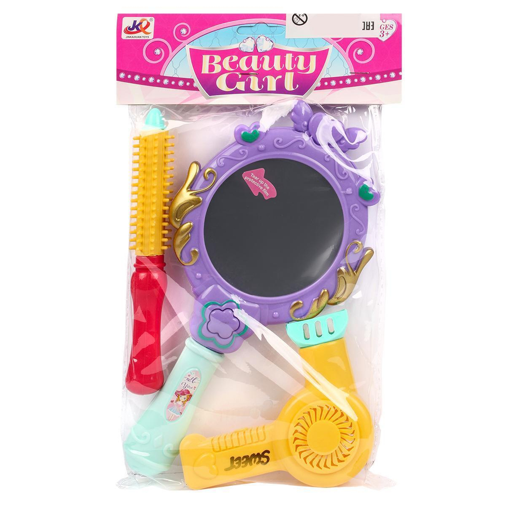 Набор парикмахера Модница, пакет 9891