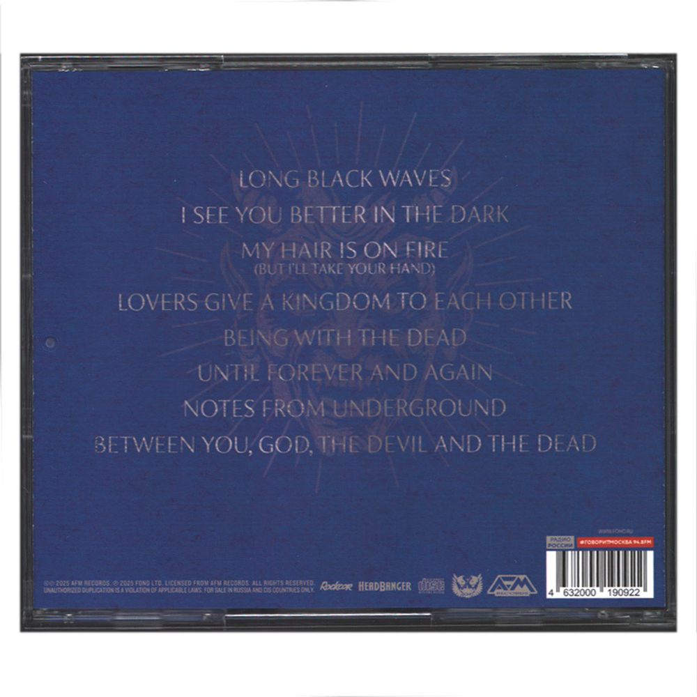 Avatarium / Between You, God, The Devil And The Dead (RU)(CD)