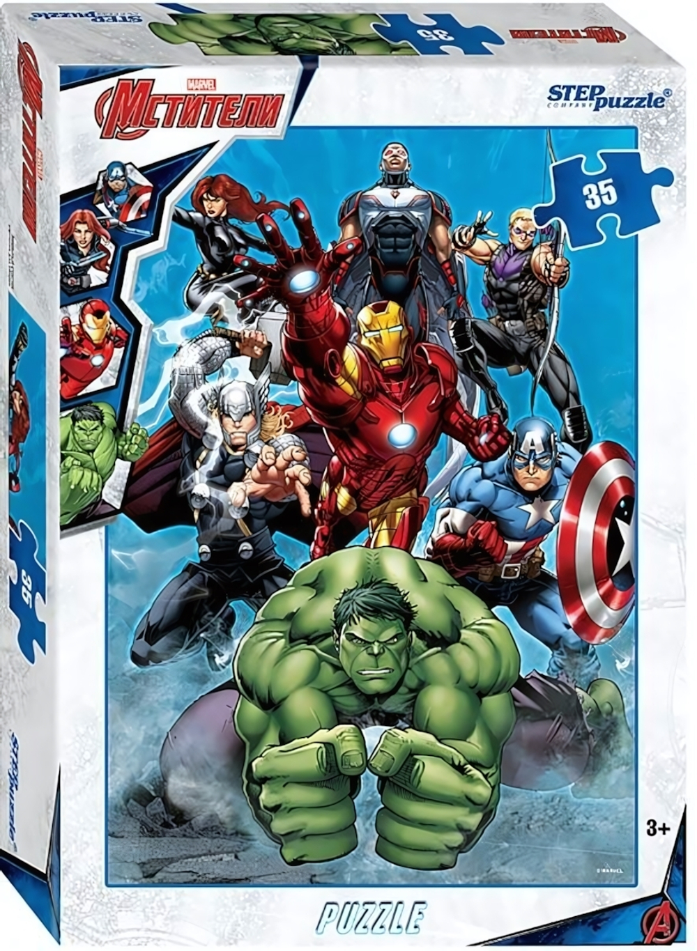 Пазл 35эл. "Черная вдова" с героями Marvel (Степ пазл)