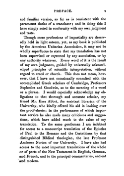 The New Testament of Our Lord and Saviour Jesus Christ |  Коллектив авторов