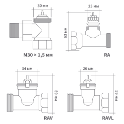Терморегулятор для радиатора Е1 (термостат) AQARA, модель SRTS-A01