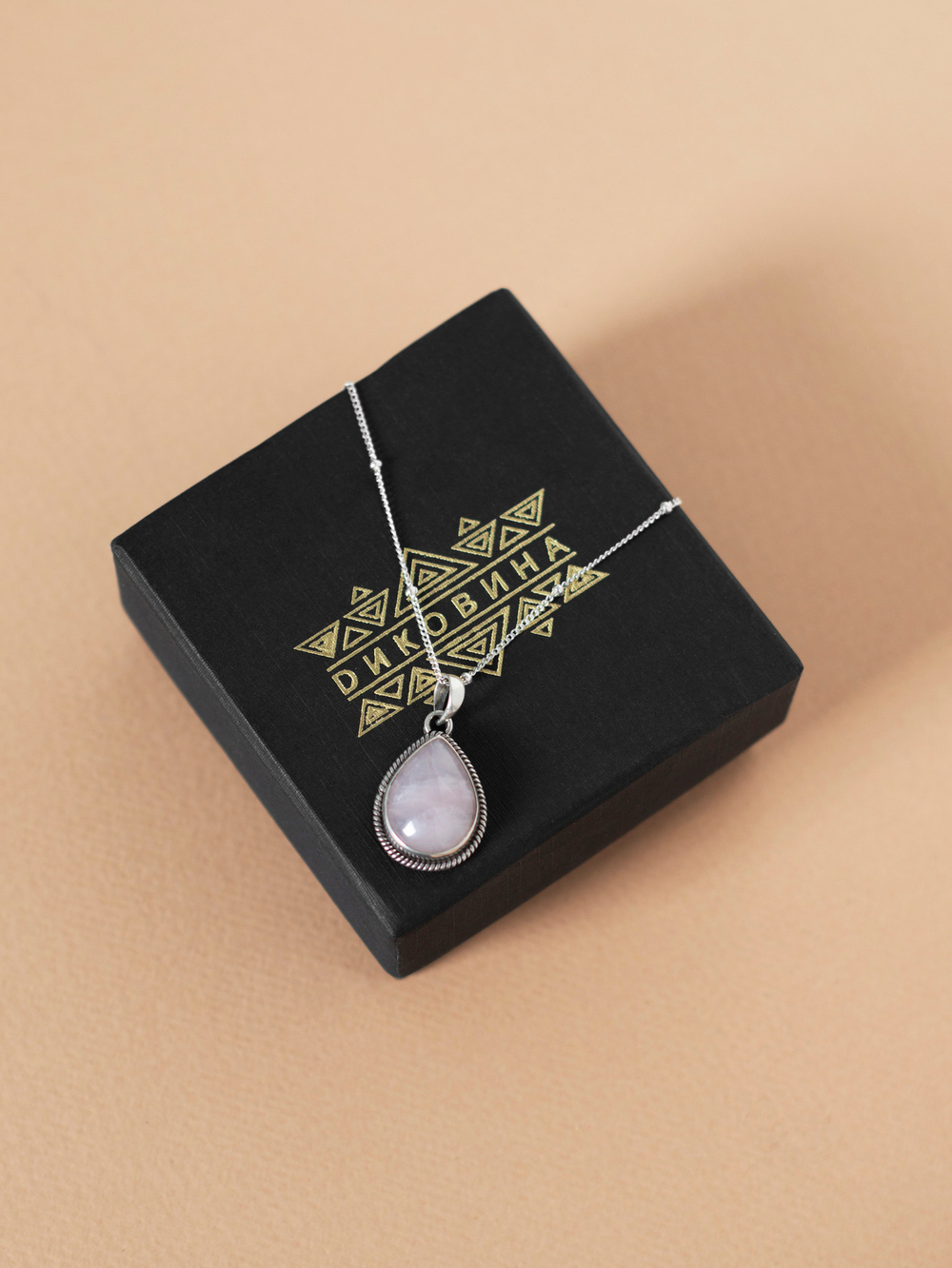 Подвеска КАПЛЯ с цепочкой, розовый кварц