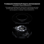 Смарт-часы Xiaomi Watch 5,  47мм,  1.54",  черный