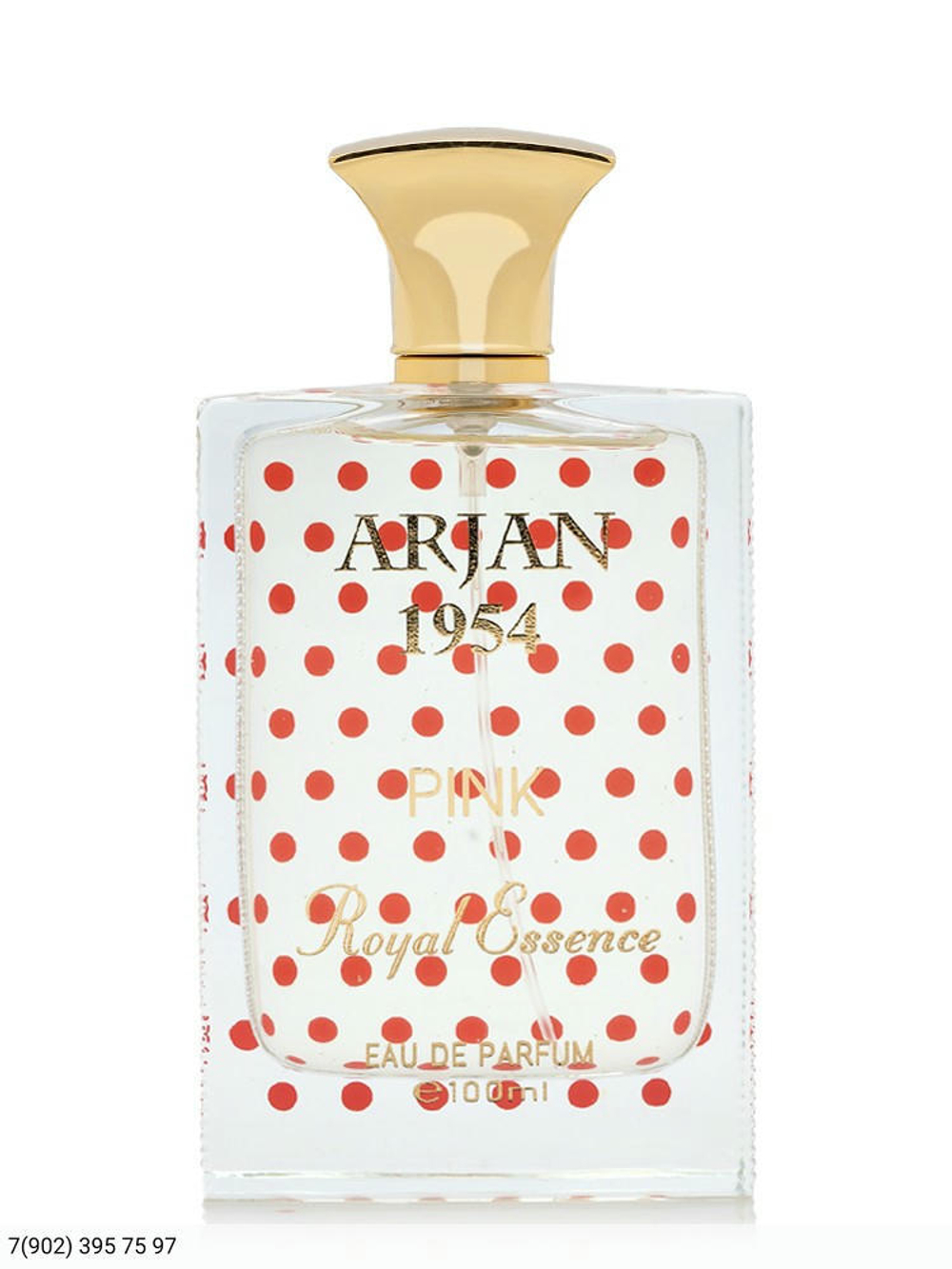 Noran Perfumes Arjan 1954 Pink