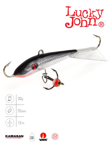 Балансир Lucky John FIN 5 с тр. 70мм/13H блистер