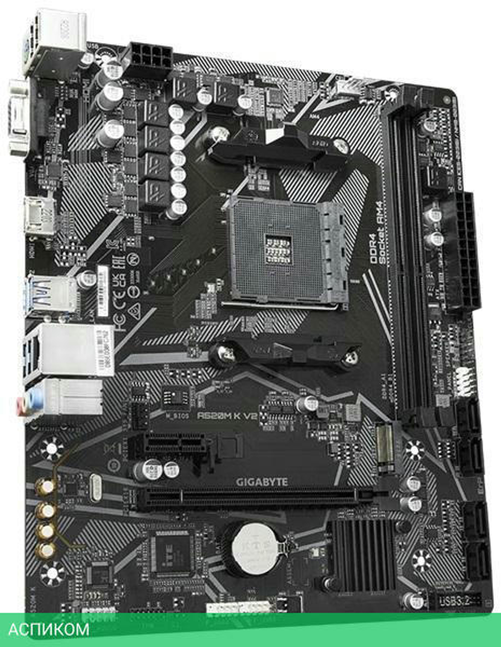 Материнская плата GigaByte A520M K V2 DDR4