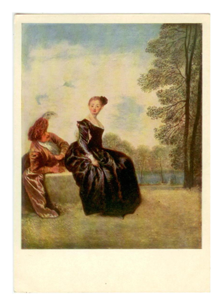 Почтовая открытка СССР -Антуан Ватто - Капризница