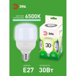 Лампа светодиодная ЭРА GREEN LINE LED POWER T70-30W-865-E27 GL 30Вт колокол холодный свет Е27 | Лампы cветодиодные POWER