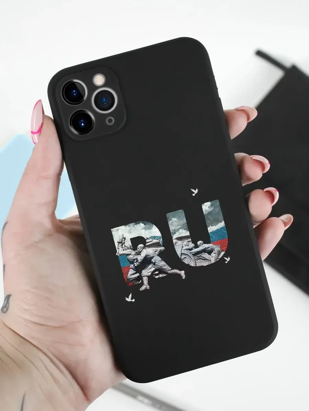 Чехол на iPhone 11 Pro Max Смоленск