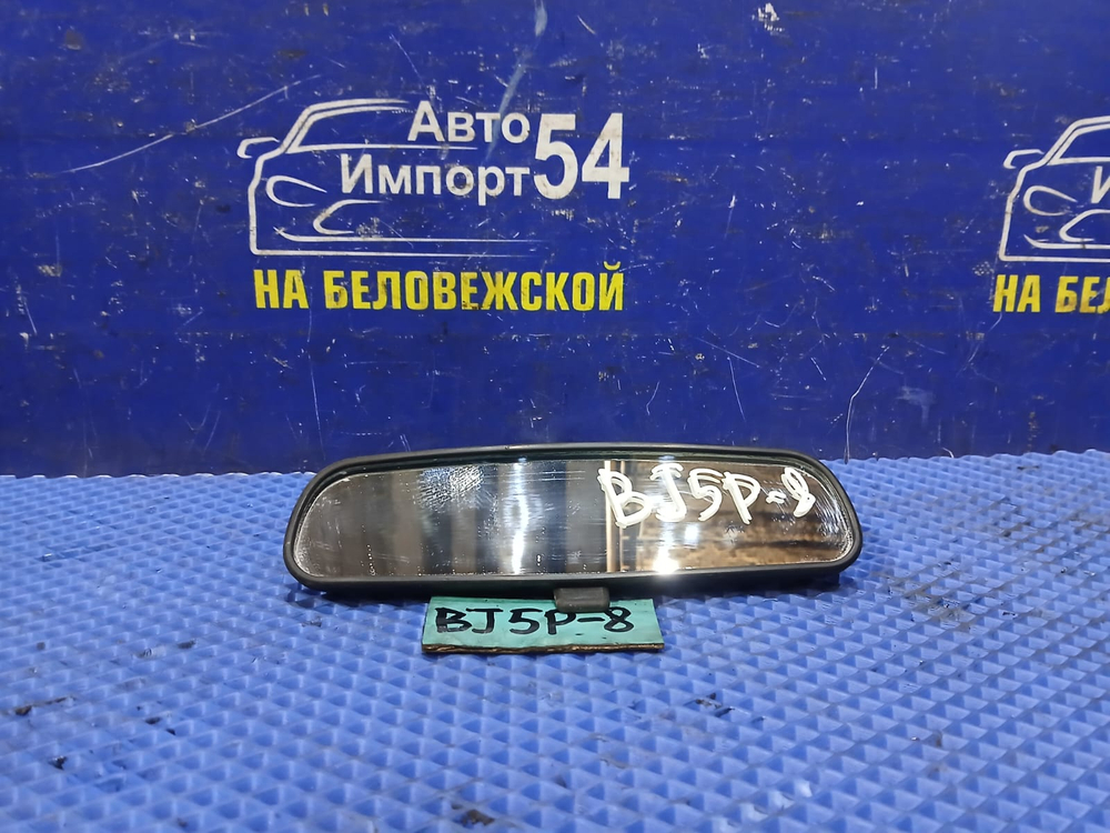 Зеркало салонное MAZDA FAMILIA 2003