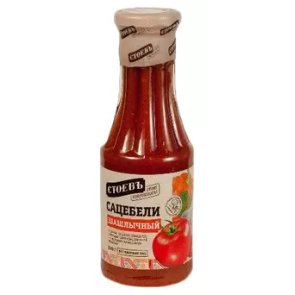 Соус сацебели Стоевъ Шашлычный 320 гр
