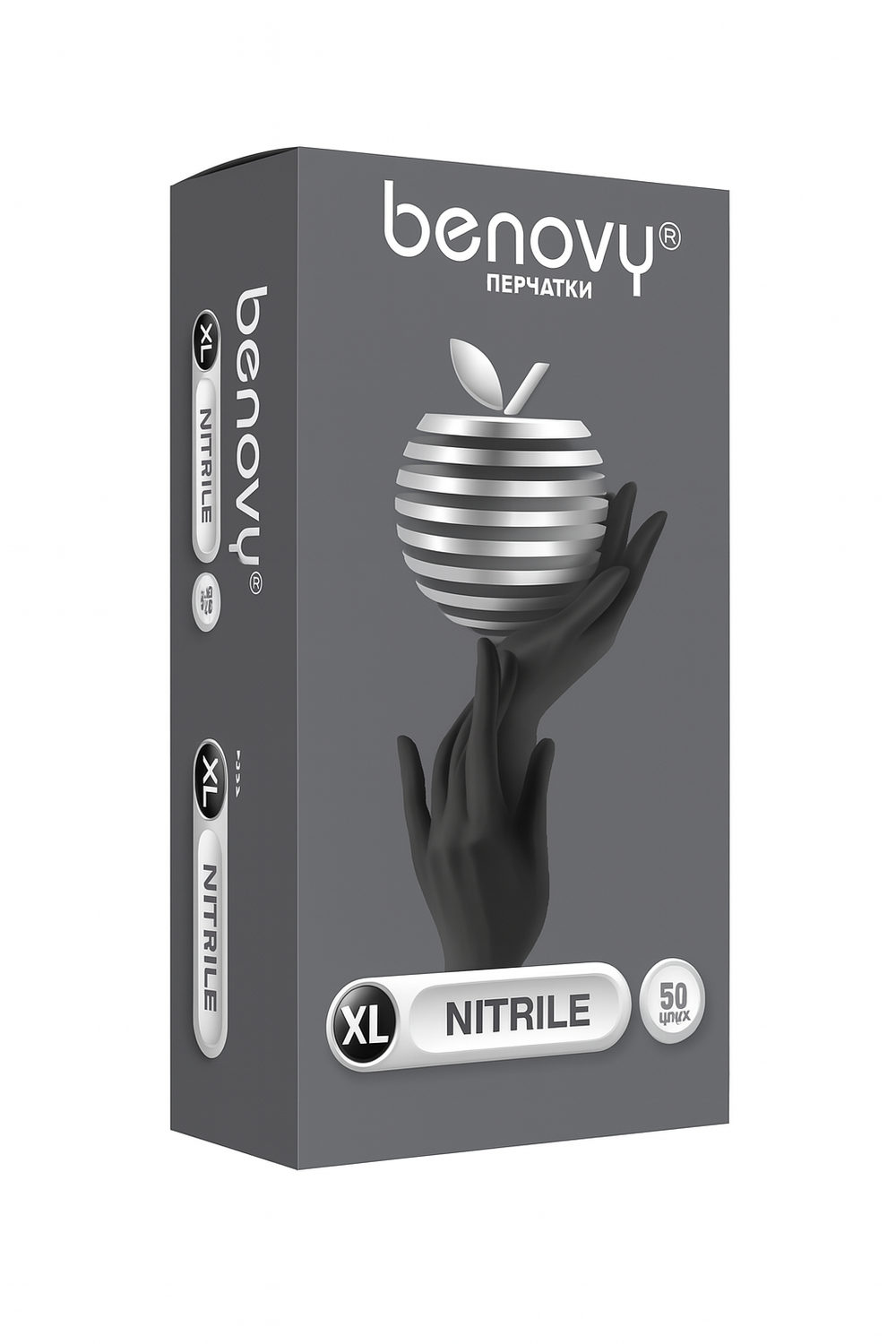 Перчатка Нитрил текст.на пальцах Черные "BENOVY", XL, 50пар/уп
