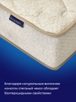 Матрас BuyNature, 25 см, средняя жесткость, независимые пружины