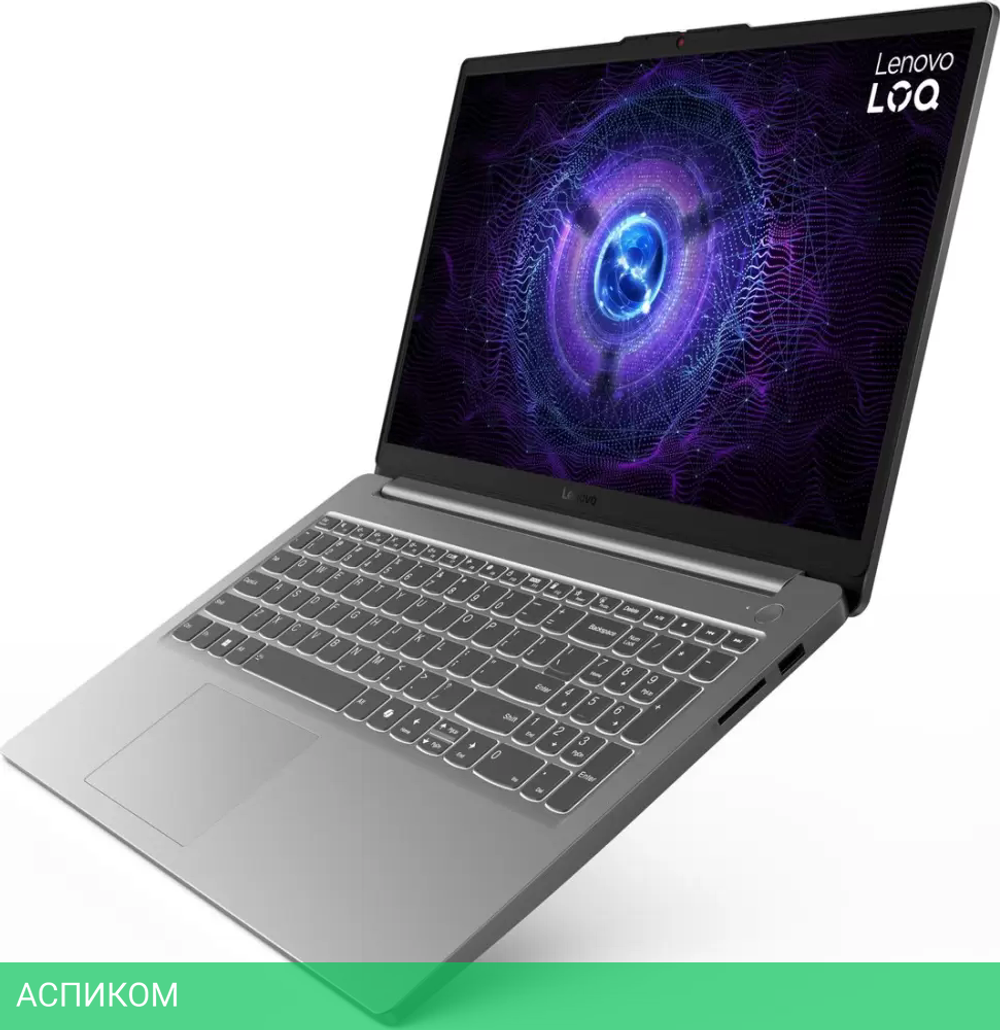 Игровой ноутбук Lenovo LOQ 15IAX9E 83LK485LRU