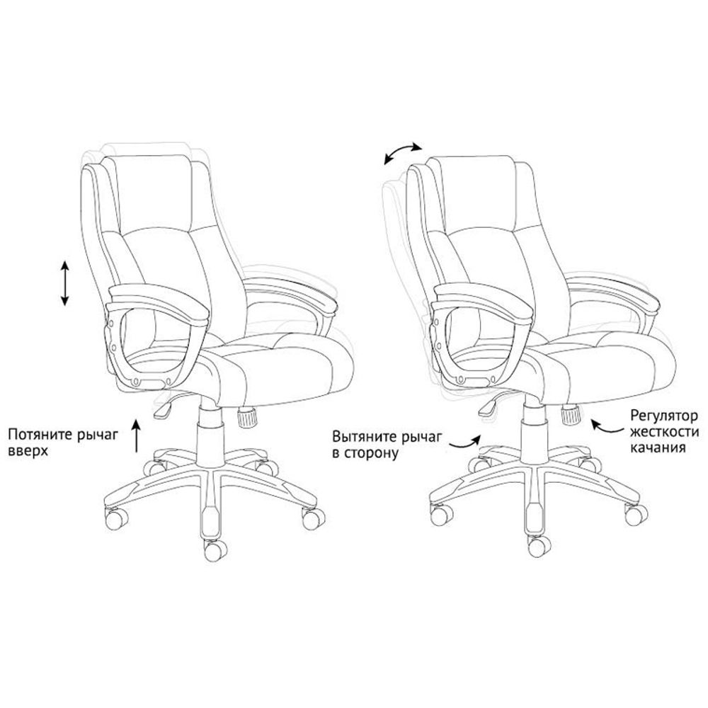 Кресло руководителя Helmi HL-E09 "Capital", экокожа черная