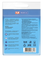 Мистер Фреш Expert RegulПелёнки д/ежедн использ 90*60 (16шт)