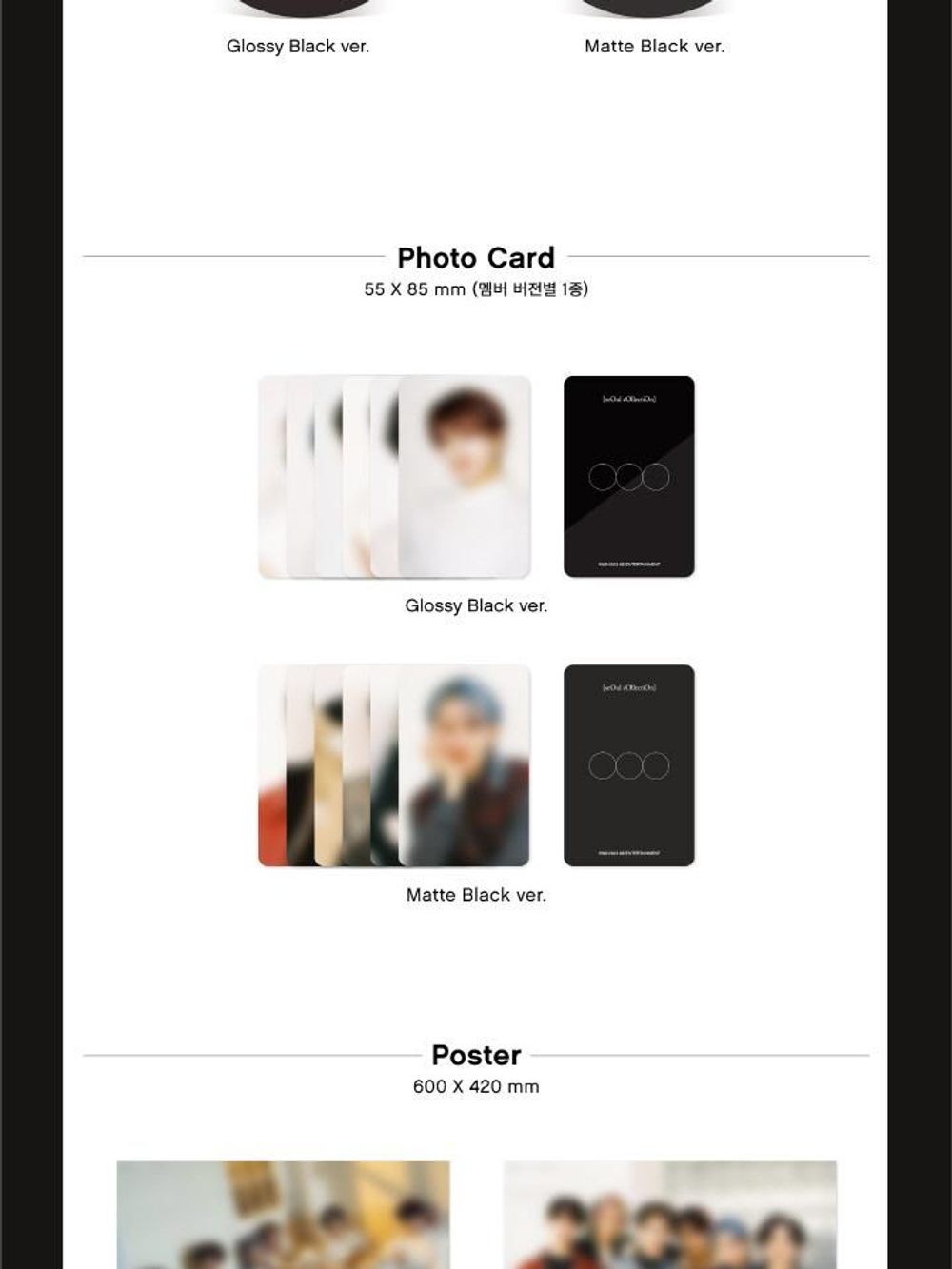 Альбом OnlyOneOf - seOul cOllectiOn 2 Version SET (GLOSSY BLACK Ver. + MATTE BLACK Ver.)