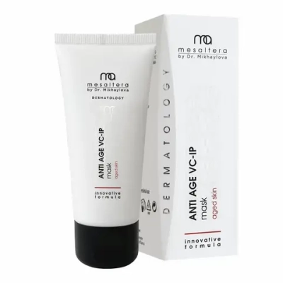 VC-IP Mask Mesaltera | Интенсивная антивозрастная маска