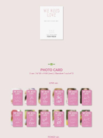 Альбом STAYC - WE NEED LOVE 3rd Single Album 2 Version SET