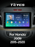 Teyes SPRO Plus 9" для Honda Jade 2015-2020 (прав)