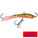 Балансир рыболовный TRAPPER (new)-7 72mm 2 штуки 13 г.