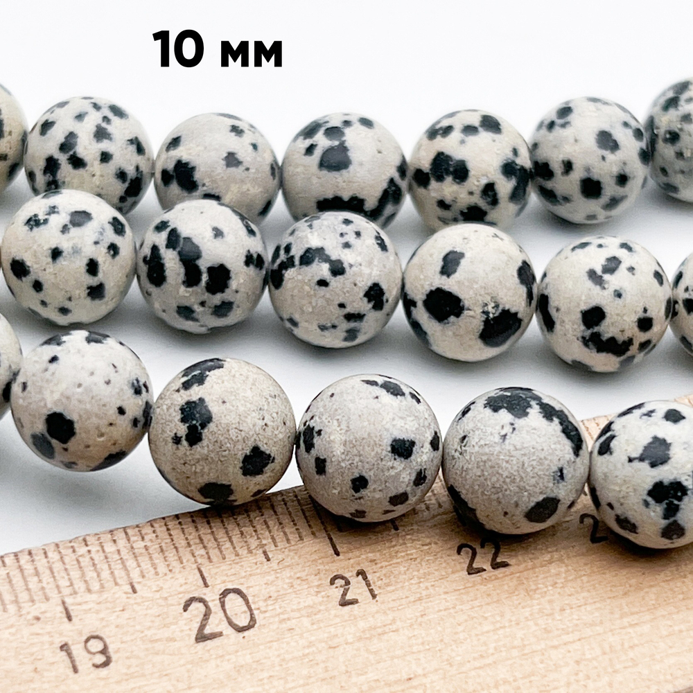 "Далматин" бусины, диаметр около 10,5-10,7 мм, цена за 18 шт (1/2 нити)