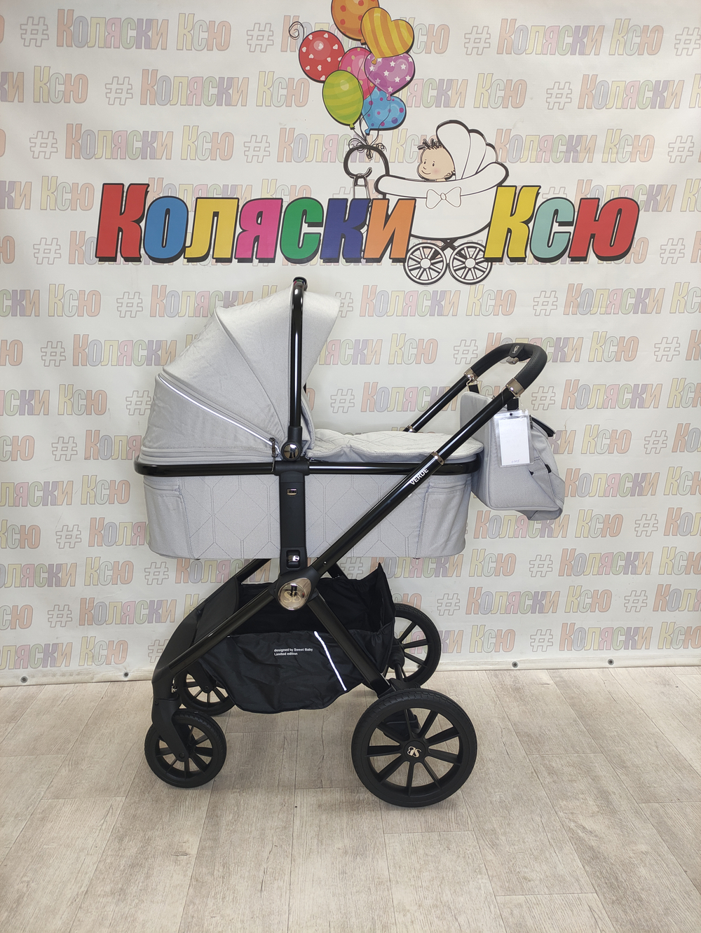 Коляска модульная Sweet Baby Verde Grey