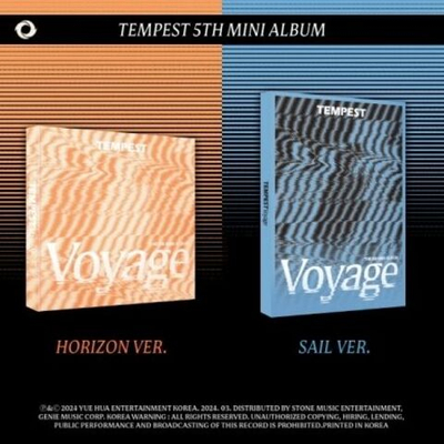 Альбом TEMPEST - TEMPEST VOYAGE 5th Mini Album 2 Version SET