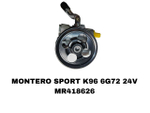 Насос Гура PAJERO/MONTERO SPORT NATIVA K96 6G72 24V