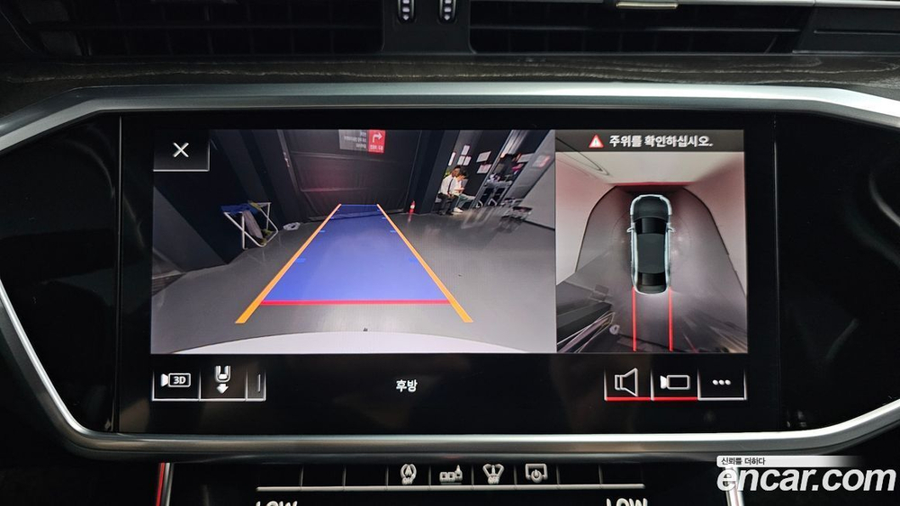 Audi A6 (C8) 40 TDI Quattro Premium (10.2020)