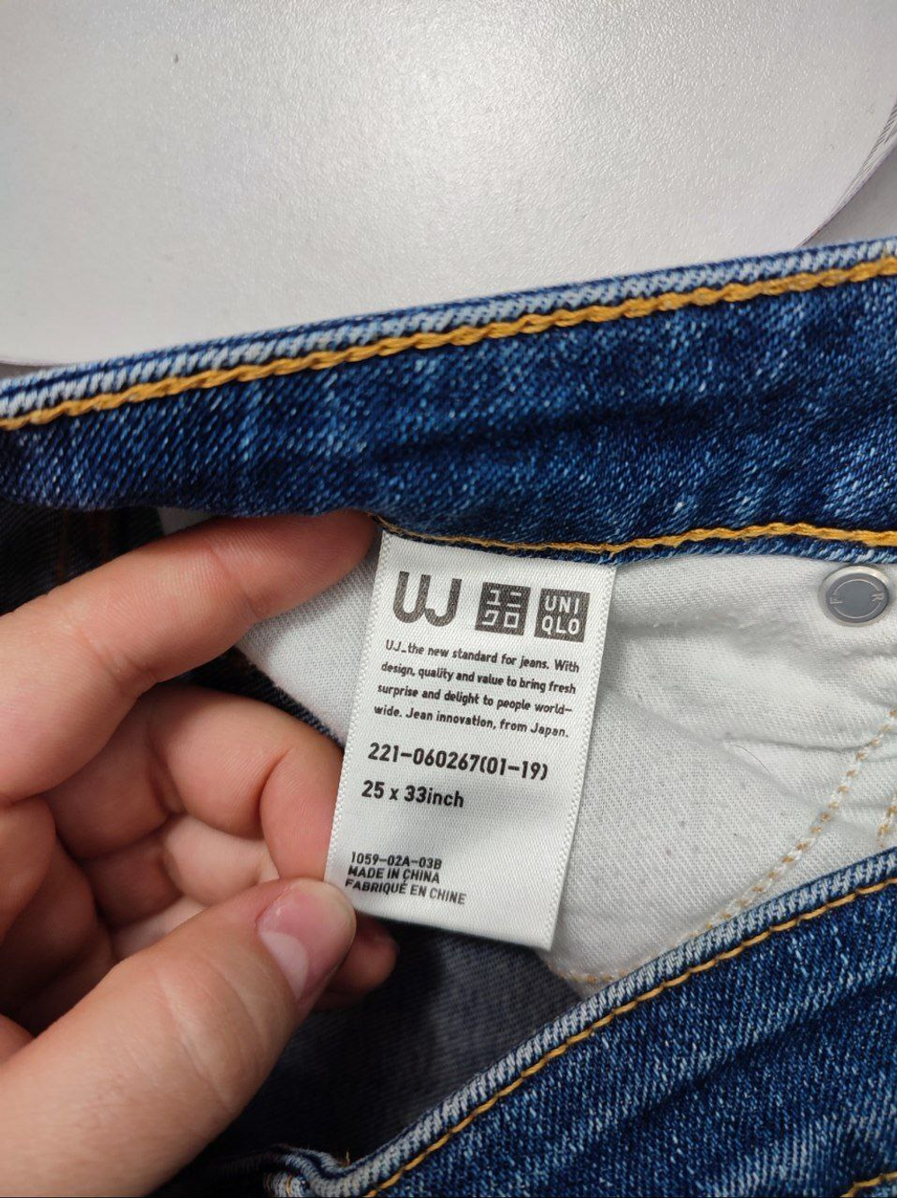 Джинсы Uniqlo базовые 40 размер