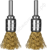 ЗУБР 2 шт., 17 мм, витая латунированная стальная проволока, 0.3 мм,Щетка кистевая Набор щеток-крацовок кистевых, Профессионал (35225-17-H2)