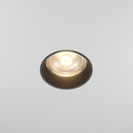 Встраиваемый светильник Technical DL125-L12-3K-TRS-W