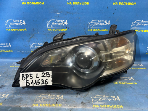 Фара передняя левая SUBARU LEGACY 2003-2006