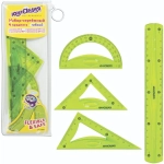 Набор чертежный средний гибкий Юнландия «FLEX» (линейка 20 см, 2 треугольника, транспортир) пенал (1/24)