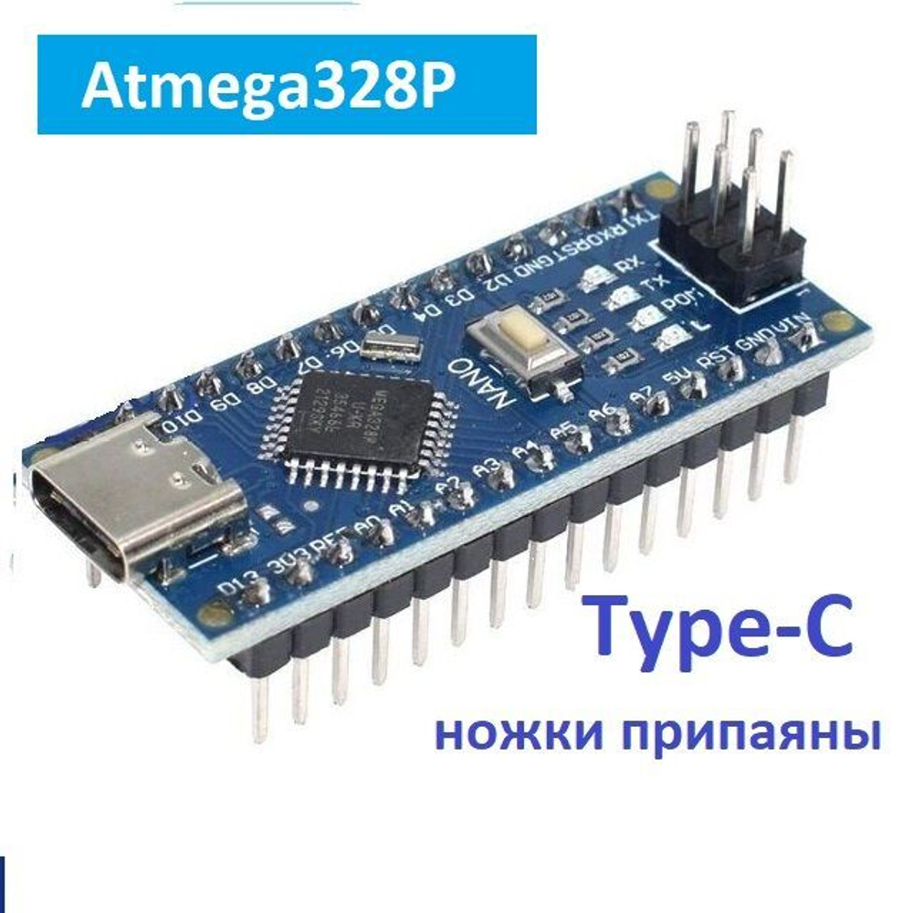 Плата Arduino NANO с шилдом под клеммы IO Shield (клеммы припаяны)