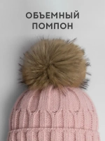 Шапка зимняя для девочки на завязках и снуд