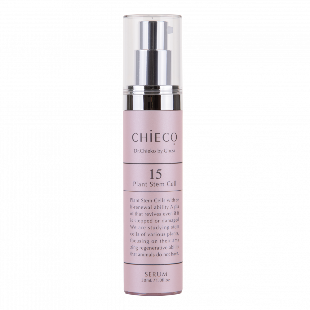 Сыворотка на основе экстракта растительных стволовых клеток Ginza Tomato CHIECO Serum CP