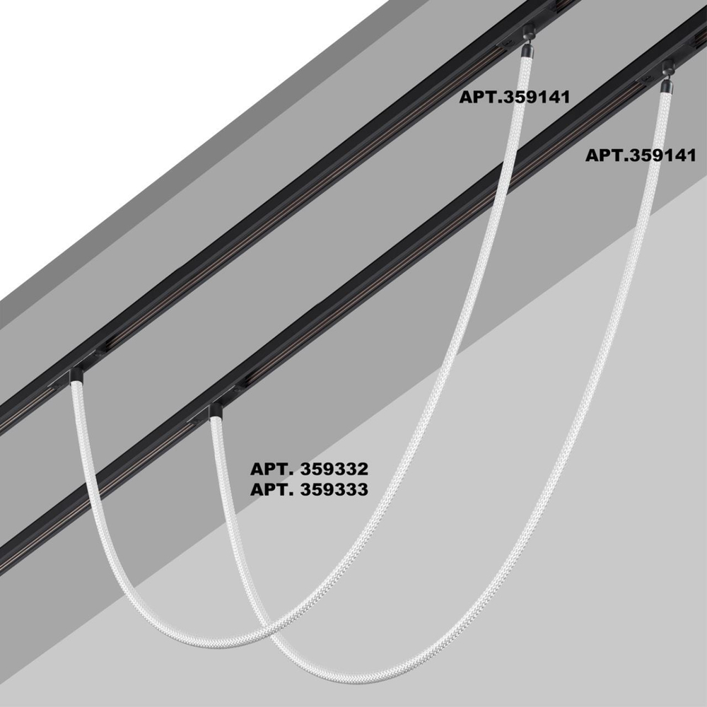 Светильник трековый для низковольтного шинопровода Novotech RAMO 359333 KONST NT24 000, 14W 4000K 1м