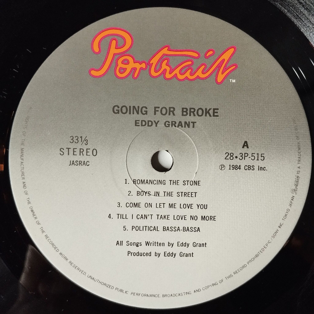 Винтажная виниловая пластинка LP Eddy Grant Going For Broke (Japan 1984) (Obi)
