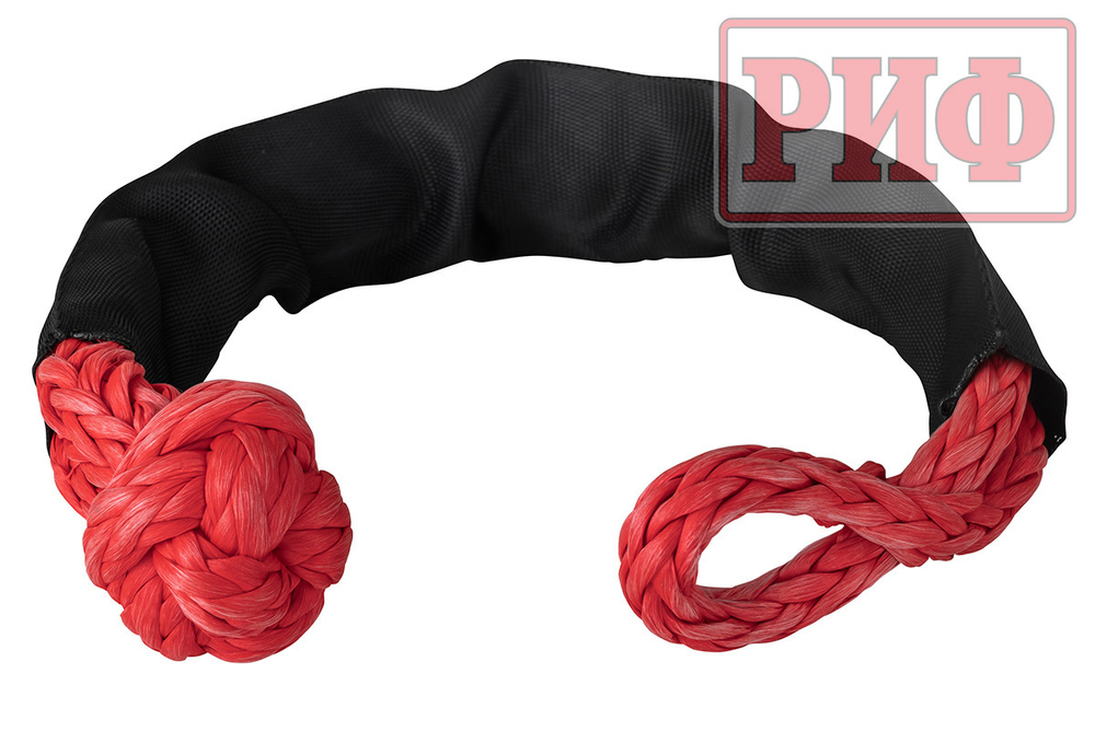 Софт-шакл 14 мм, красный РИФ