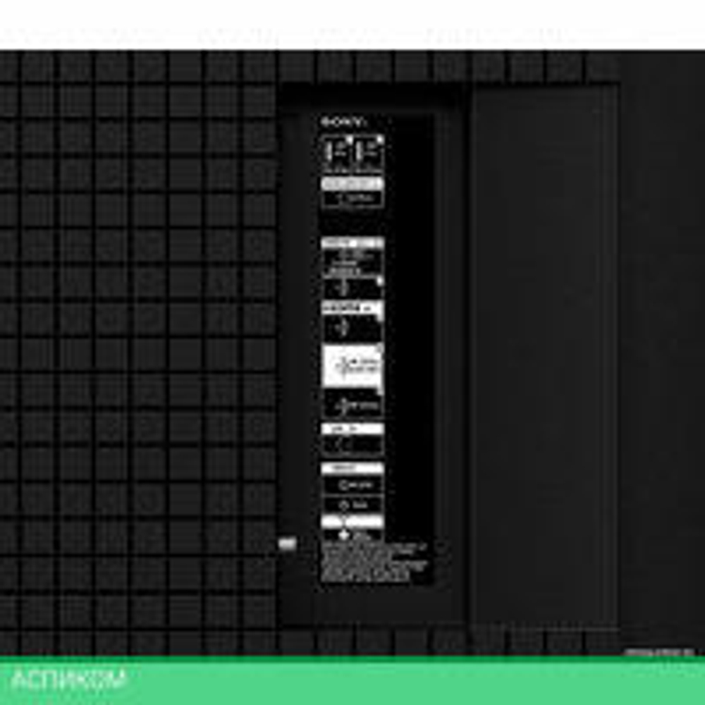 Телевизор Sony Bravia X90L XR-75X90