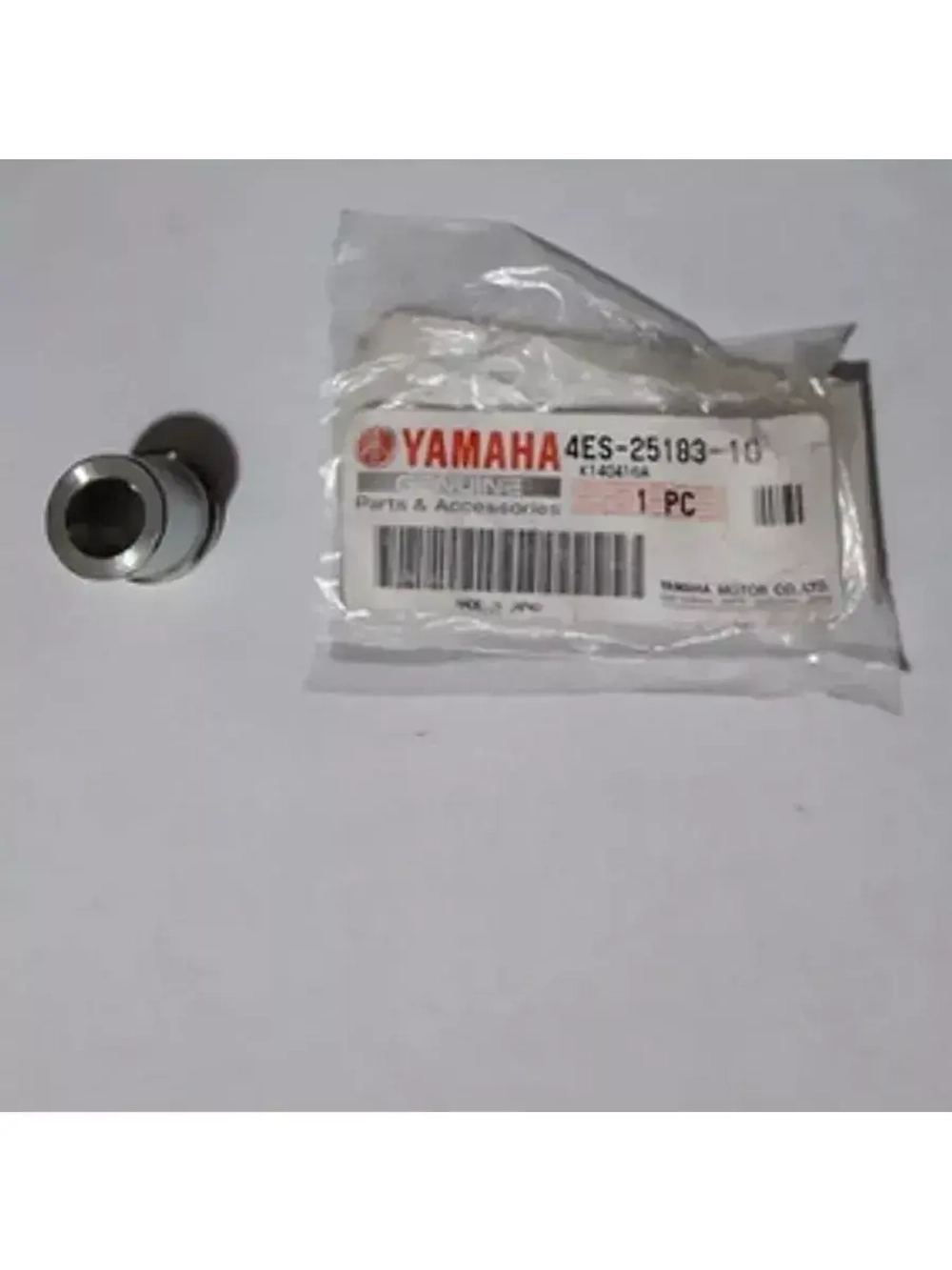 Втулка задней оси Yamaha YZ 85