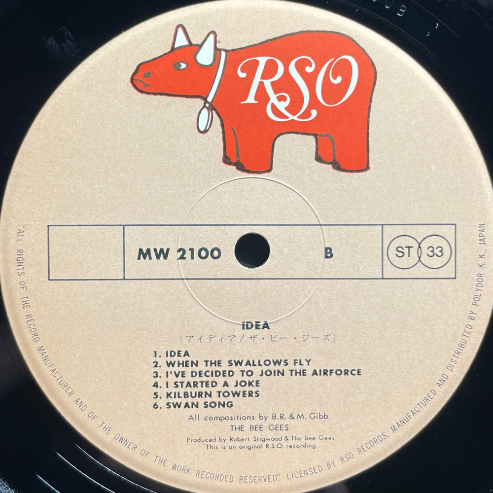 Bee Gees ‎– Idea (Япония 1978г.)